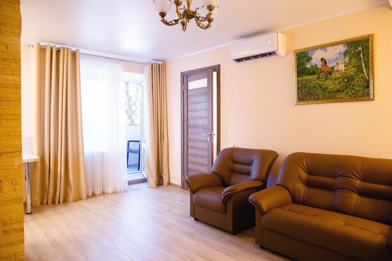 Apart-Hotel Vegus Uralsk Dış mekan fotoğraf