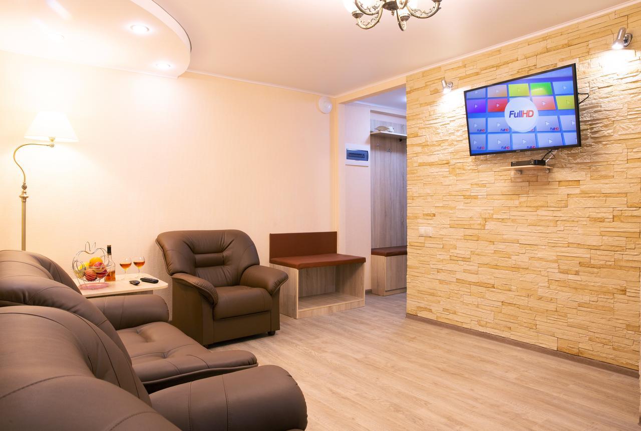 Apart-Hotel Vegus Uralsk Dış mekan fotoğraf